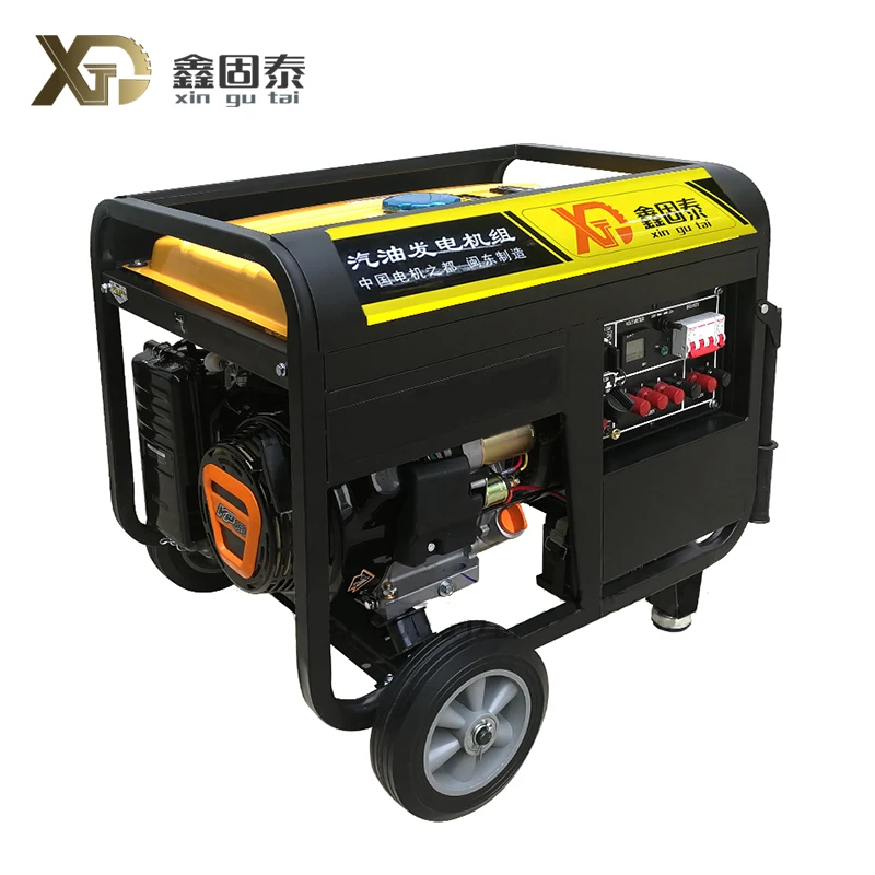 Generator bensin omah